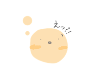 838829234