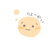 838829238