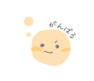 838829239