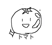 838829387