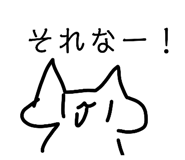 838829537