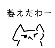 838829538