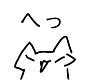 838829541