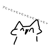 838829542
