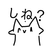 838829544