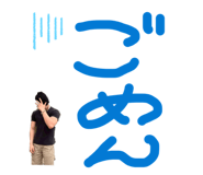 838829619