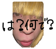 838829625