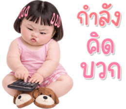 ลายที่ 38