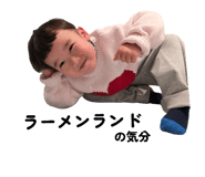 838829826