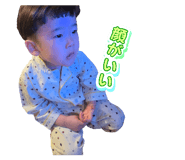 838829835