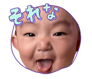 838829915