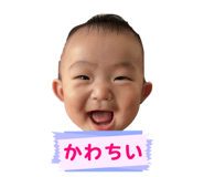 838829920