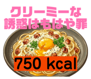 838829988