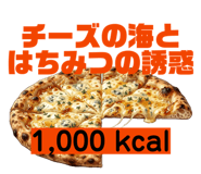 838829990