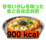 838829991