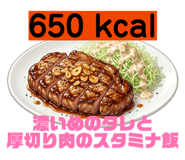 838829993