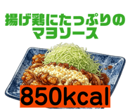 838829995