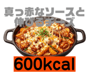 838829997