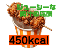 838829998