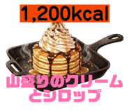 838829999