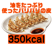 838830001