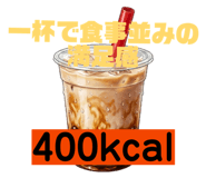 838830002