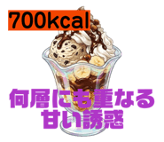 838830003