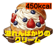 838830005