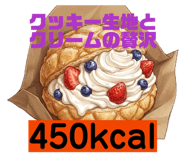 838830007