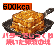 838830008