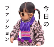 838830010
