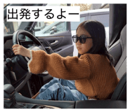 838830020