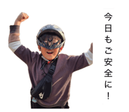 838830024
