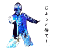 838830026