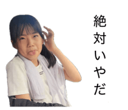 838830043