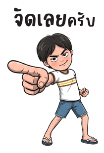 838830139