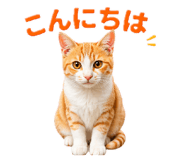 838830281