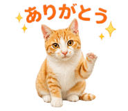 838830282