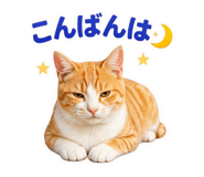 838830293