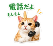 838830309