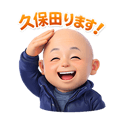 838830449