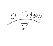 838830457