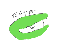 838830460