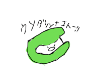 838830462