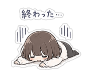 838830550
