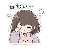 838830551