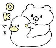 838830660