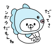 838830663