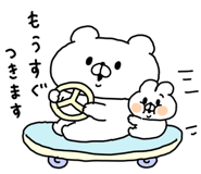 838830668