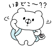 838830669